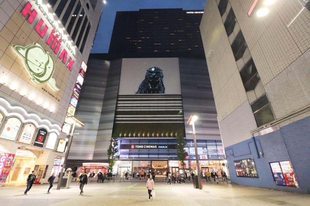 Hotel Yuyukan Center Of Kabukicho, Shinjuku - Tokyo — Photos 3